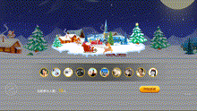 圣诞雪橇
